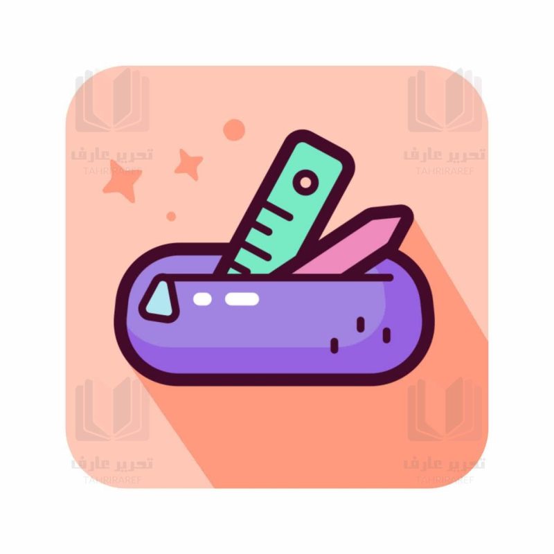 کیف و کوله وجامدادی