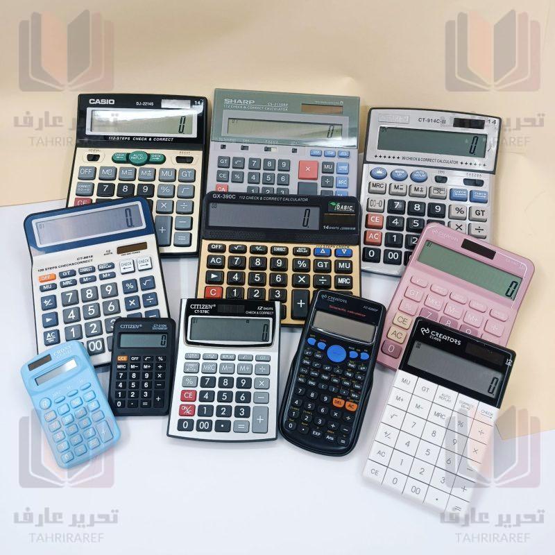 ماشین حساب