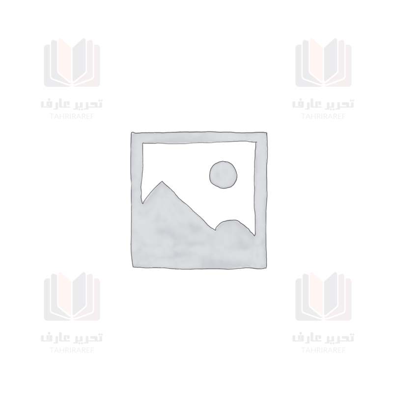 در انتظار تصویر محصول